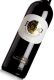 UMANI RONCHI Verdicchio Castelli di Jesi Plenio Riserva DOC 2007