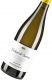 UMANI RONCHI Verdicchio Castelli di Jesi Casal di Serra DOC 2011
