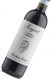 MONCHIERO CARBONE Regret Nebbiolo Langhe DOC 2010