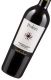 UMANI RONCHI Podere Montepulciano d'Abruzzo DOC 2010