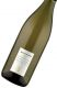 SELLA & MOSCA Vermentino di Gallura Monteoro DOCG 2011