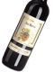 TERRE DEGLI SVEVI San Rocco Aglianico DOC 2005