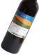 LIBRANDI Cir� Rosso Classico DOC 2010
