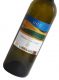 LIBRANDI Cir� Bianco DOC 2011