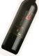 LEONE DE CASTRIS Donna Lisa Salice Salentino Riserva DOC 2005