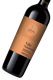LEONE DE CASTRIS Villa Santera Primitivo di Manduria DOC 2010