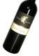 SPADAIO E PIECORTO Chianti Classico DOCG 2010
