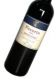 SPADAIO E PIECORTO Chianti Classico Piecorto DOCG 2010