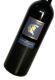 SPADAIO E PIECORTO Pietrarossa Toscana Rosso IGT 2009