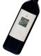 GIGI ROSSO Barolo Arione DOCG 2007
