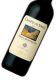 MARCHESI DE`FRESCOBALDI Campo ai Sassi Rosso DOC 2007