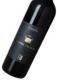 PLANETA Santa Cecilia Nero d�Avola Sicilia IGT 2007
