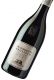 SANTA MARGHERITA Prosecco Brut Valdobbiadene DOCG