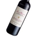 MONCHIERO CARBONE MonBirone Barbera dAlba 2013 DOC Balthasar