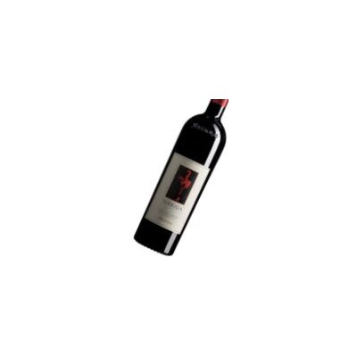 ARGIOLAS Turriga Isola dei Nuraghi 2019 IGT
