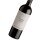 CASTELLO MONACI Piluna Primitivo Salento 2022 IGT