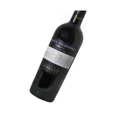 SAN DONACI Tenuta Boncore Salice Salentino Riserva 2017 DOP