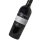 SAN DONACI Tenuta Boncore Salice Salentino Riserva 2017 DOP