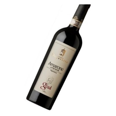 CORTE FIGARETTO Musa Amarone di Valpolicella Valpantena  2019 DOC