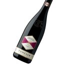 LA TUNELLA Friuli Colli Orientali Cabernet Sauvignon 2022...