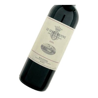 TENUTA DELL`ORNELLAIA Le Serre Nuove Bolgheri 2017 DOC - 3 Liter Jeroboam