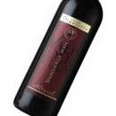 CORTE FIGARETTO Valpolicella Valpantena Altarol  2018 DOC