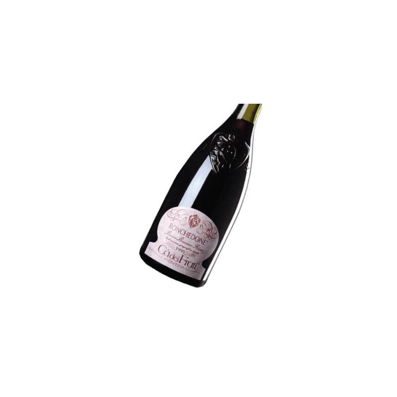 CA' DEI FRATI Ronchedone Rosso Benaco 2019 IGT - 0,375 Liter