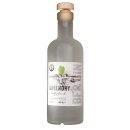BEEFER Green Dry Gin - 0,5 Liter