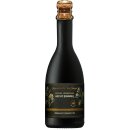 JÖRG GEIGER Bio [dʒɪn] BITTER - alkoholfrei  - 0,375...