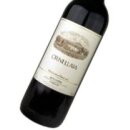 TENUTA DELLORNELLAIA Bolgheri Superiore Ornellaia 2017 DOC