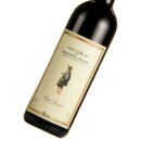 MELINI Nobile di Montepulciano 2021 DOCG