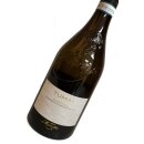 TERRE DI MARIA PIA Bianco di Custoza TUMAI 2025 DOC