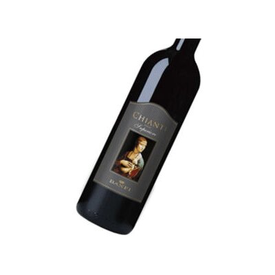 CASTELLO BANFI Chianti Superiore 2018 DOCG